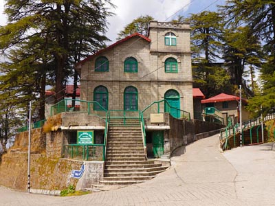 Landour